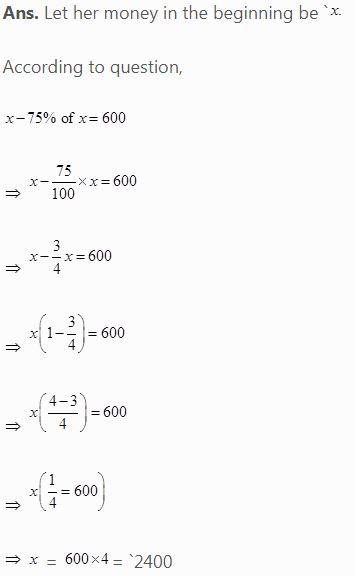 NCERT Solutions Class 8 Mathematics Comparing Quantities
