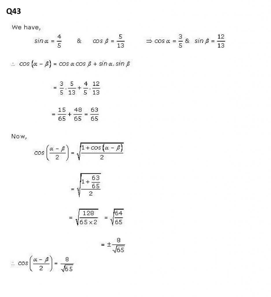NCERT Solutions Class 11 Mathematics RD Sharma Trigonometric Ratios of Multiple and Submultiple Angles