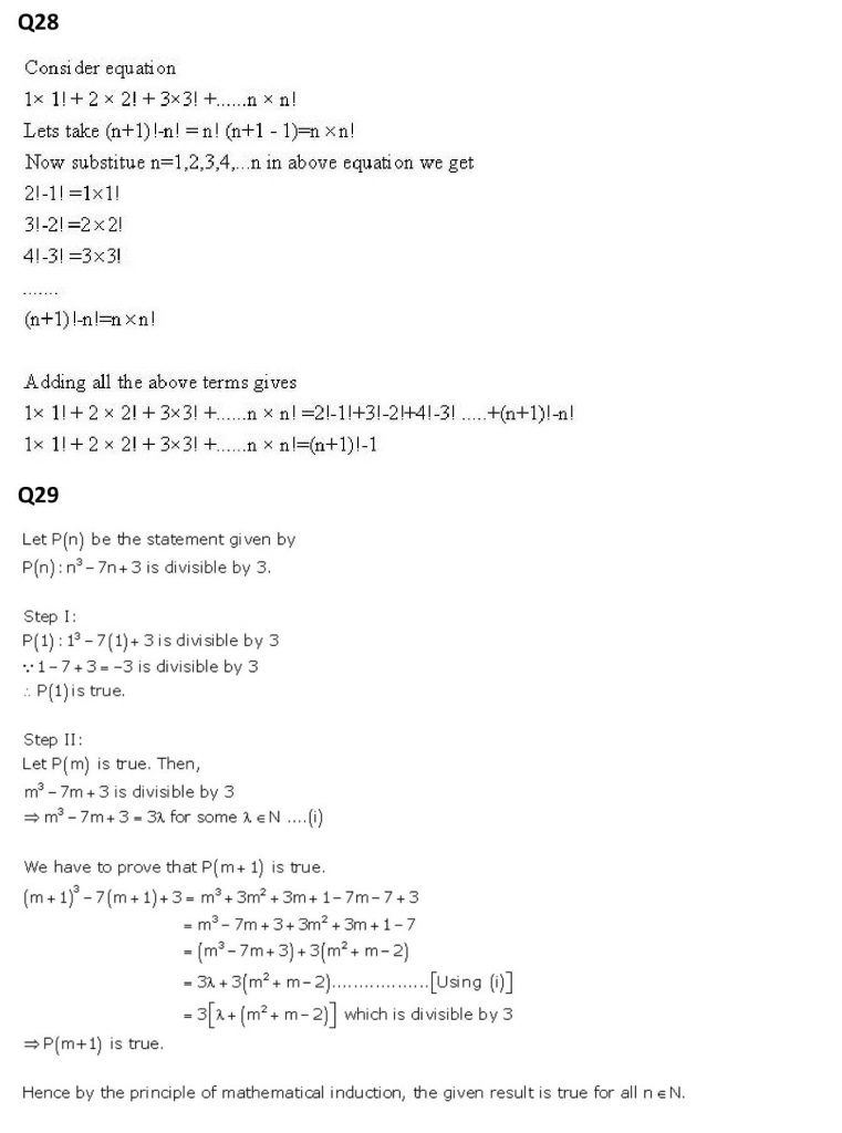 NCERT Solutions Class 11 Mathematics RD Sharma Mathematical Induction