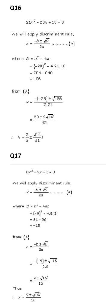 NCERT Solutions Class 11 Mathematics RD Sharma Quadratic Equations