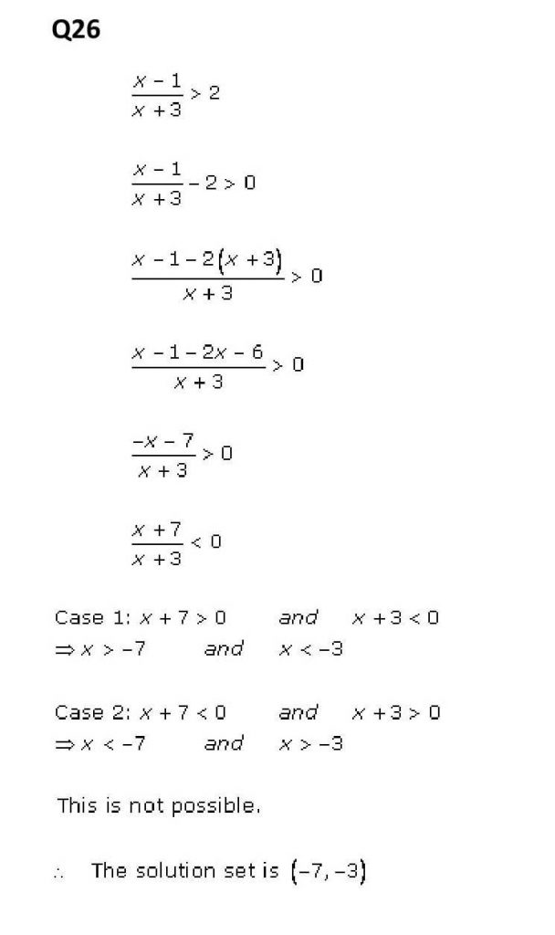 NCERT Solutions Class 11 Mathematics RD Sharma Linear Inequations