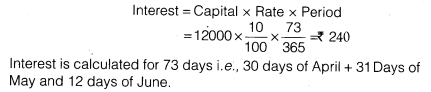 NCERT Solutions Class 12 Accountancy Chapter 4 Reconstitution of a Partnership Firm – Retirement Death of a Partner Numerical Questions Q13.5