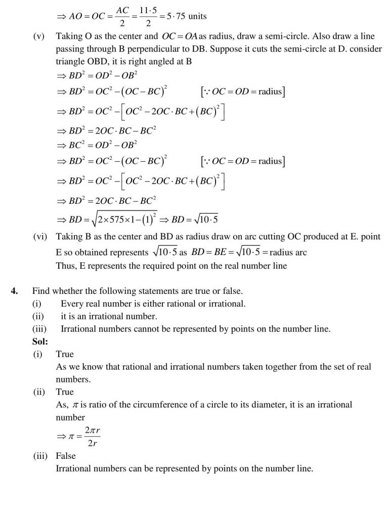 NCERT Solutions Class 9 Mathematics RD Sharma Number system