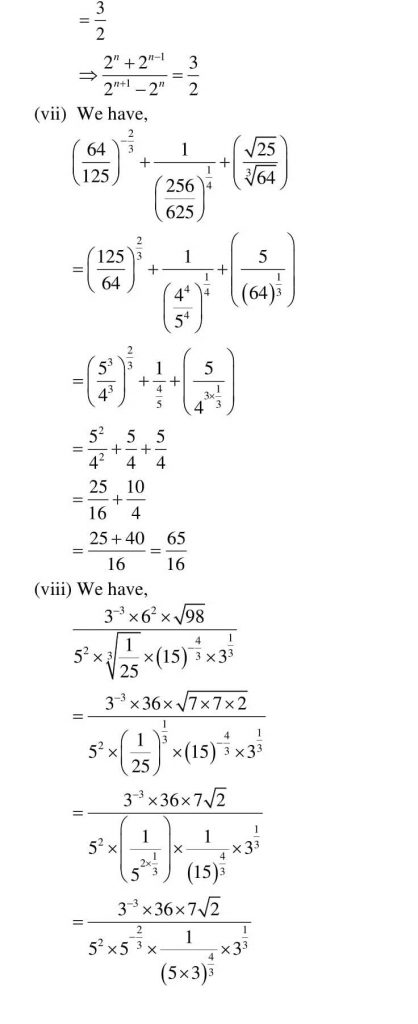NCERT Solutions Class 9 Mathematics RD Sharma Exponents of Real Numbers