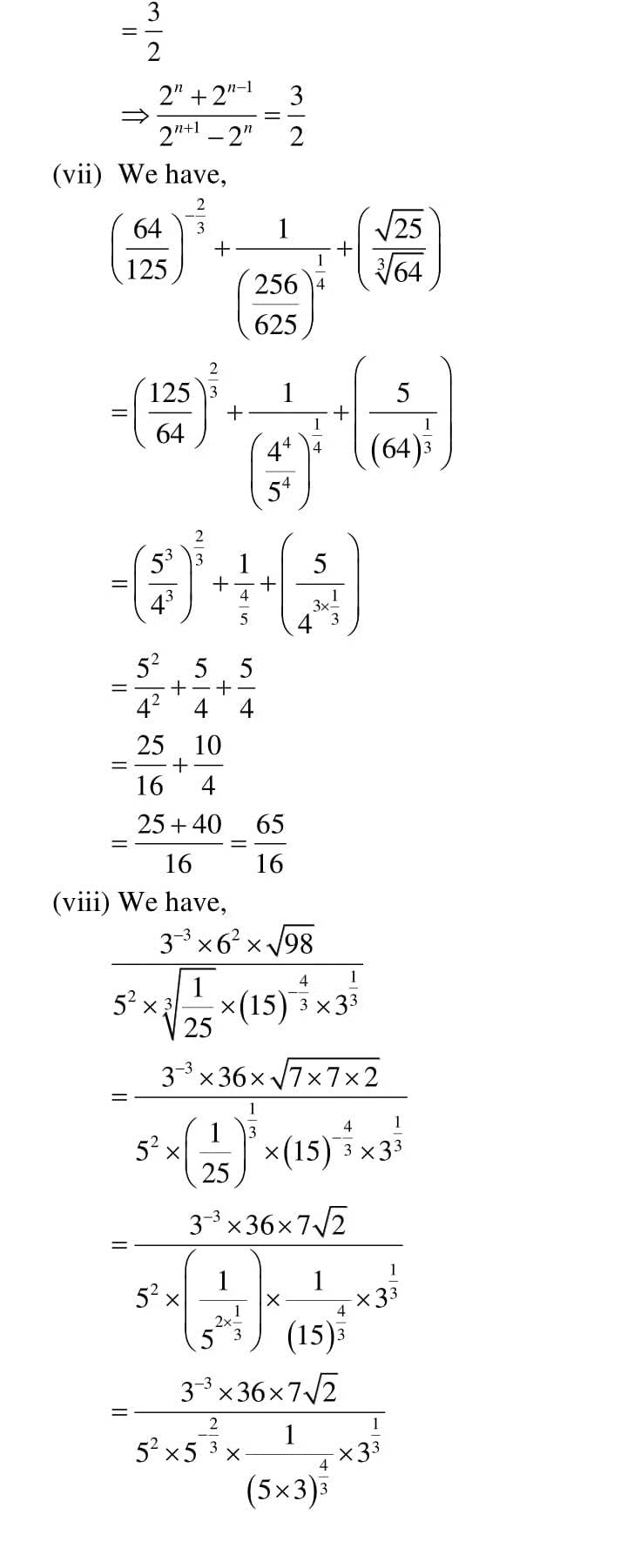 NCERT Solutions Class 9 Mathematics RD Sharma Exponents of Real Numbers ...
