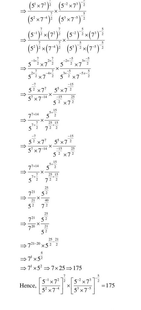 NCERT Solutions Class 9 Mathematics RD Sharma Exponents of Real Numbers