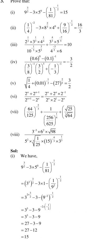 NCERT Solutions Class 9 Mathematics RD Sharma Exponents of Real Numbers