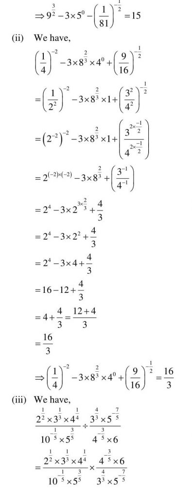 NCERT Solutions Class 9 Mathematics RD Sharma Exponents of Real Numbers