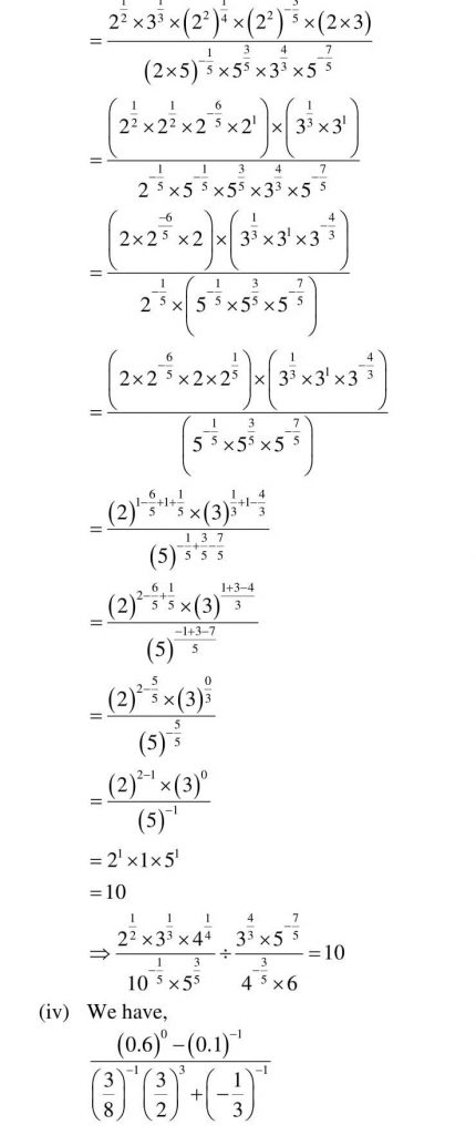 NCERT Solutions Class 9 Mathematics RD Sharma Exponents of Real Numbers