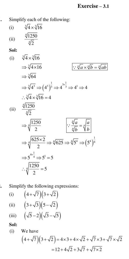 NCERT Solutions Class 9 Mathematics RD Sharma Rationalisation