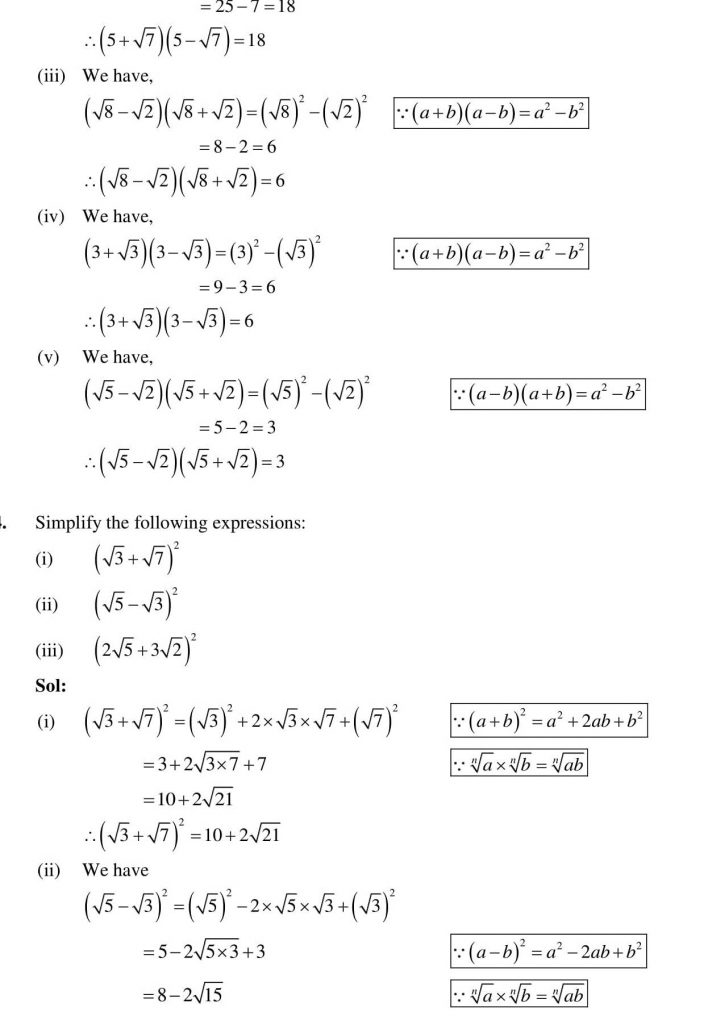 NCERT Solutions Class 9 Mathematics RD Sharma Rationalisation