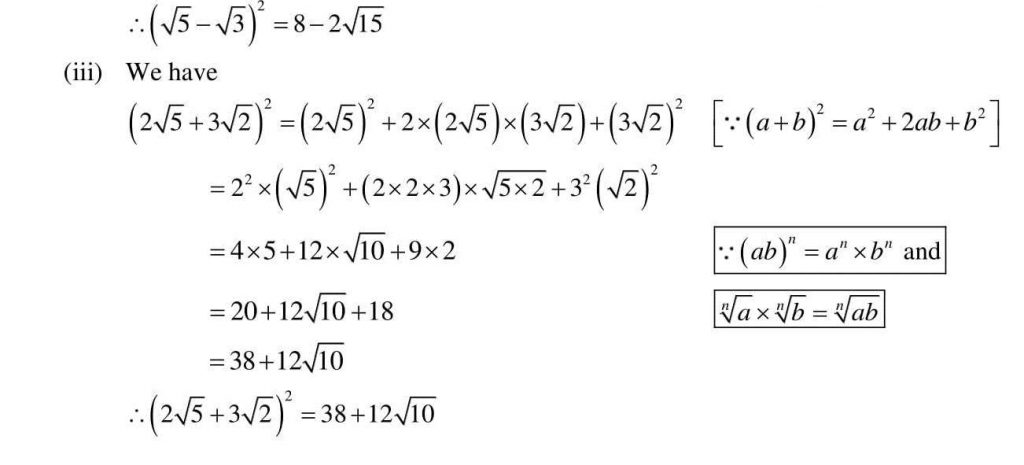 NCERT Solutions Class 9 Mathematics RD Sharma Rationalisation