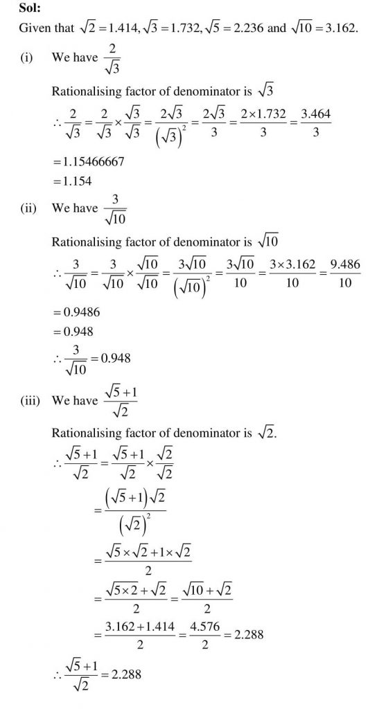 NCERT Solutions Class 9 Mathematics RD Sharma Rationalisation