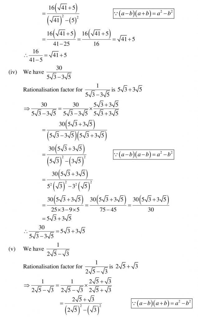 NCERT Solutions Class 9 Mathematics RD Sharma Rationalisation