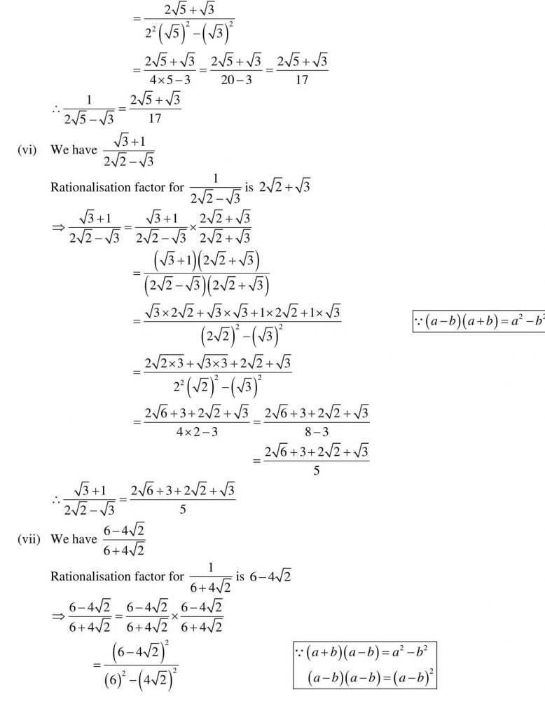 NCERT Solutions Class 9 Mathematics RD Sharma Rationalisation