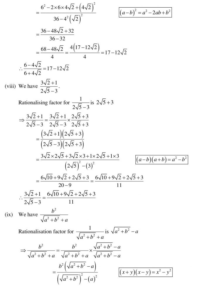 NCERT Solutions Class 9 Mathematics RD Sharma Rationalisation