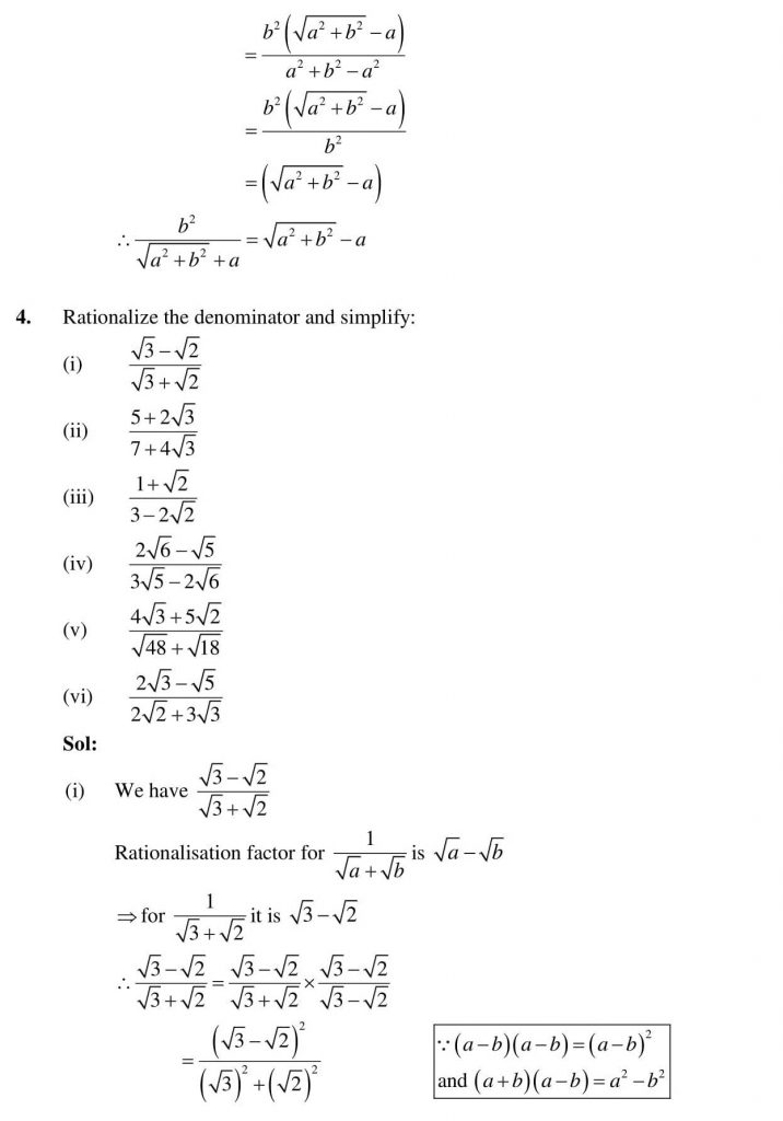 NCERT Solutions Class 9 Mathematics RD Sharma Rationalisation