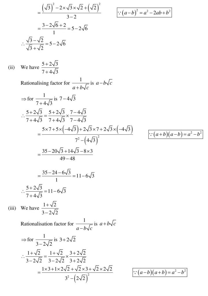 NCERT Solutions Class 9 Mathematics RD Sharma Rationalisation