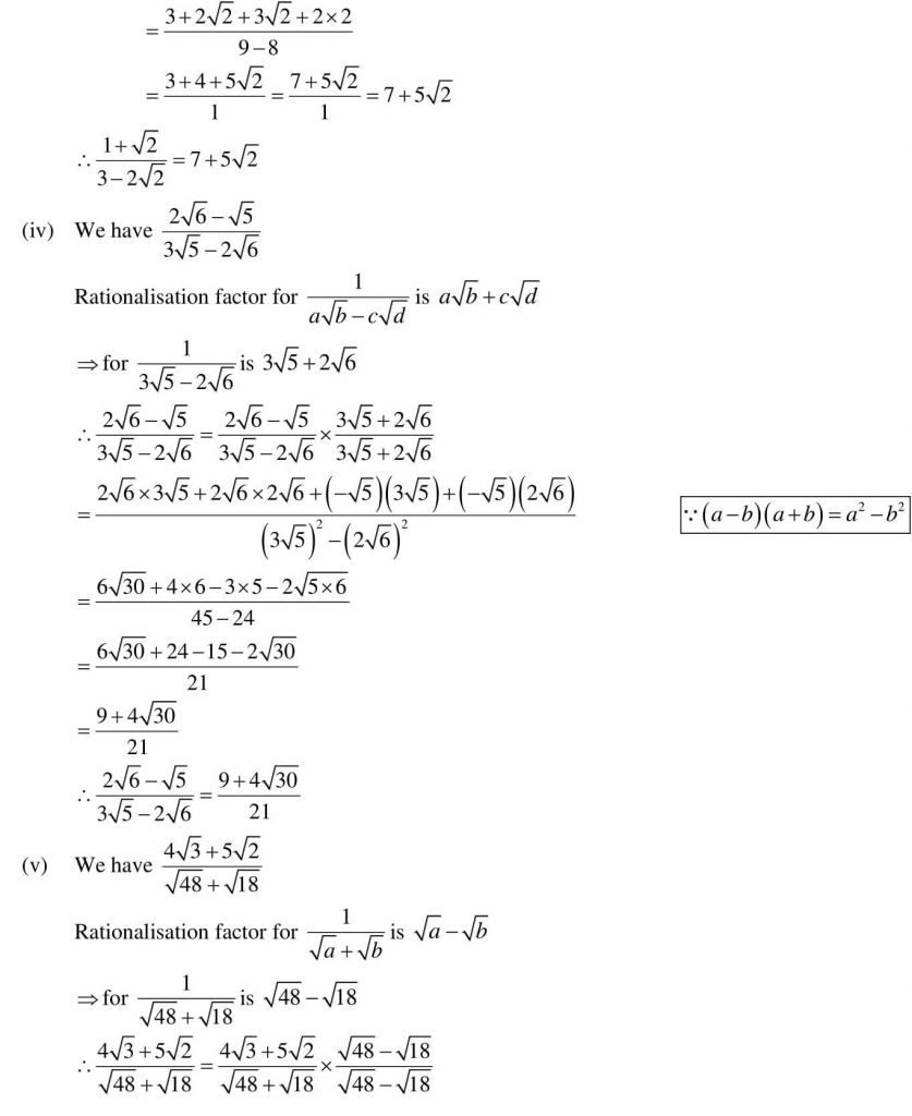 NCERT Solutions Class 9 Mathematics RD Sharma Rationalisation