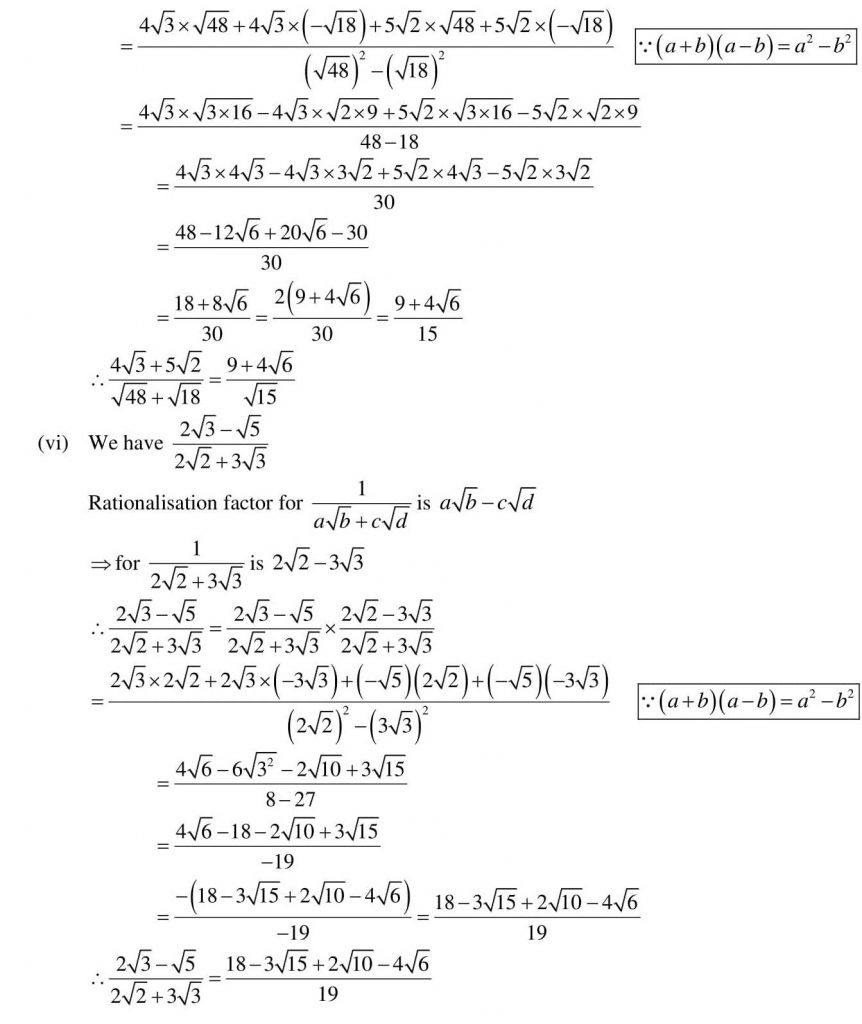 NCERT Solutions Class 9 Mathematics RD Sharma Rationalisation