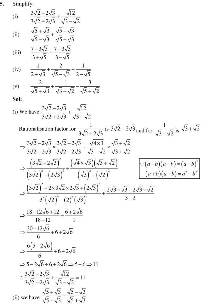 NCERT Solutions Class 9 Mathematics RD Sharma Rationalisation