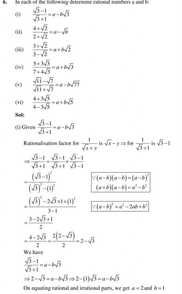 NCERT Solutions Class 9 Mathematics RD Sharma Rationalisation