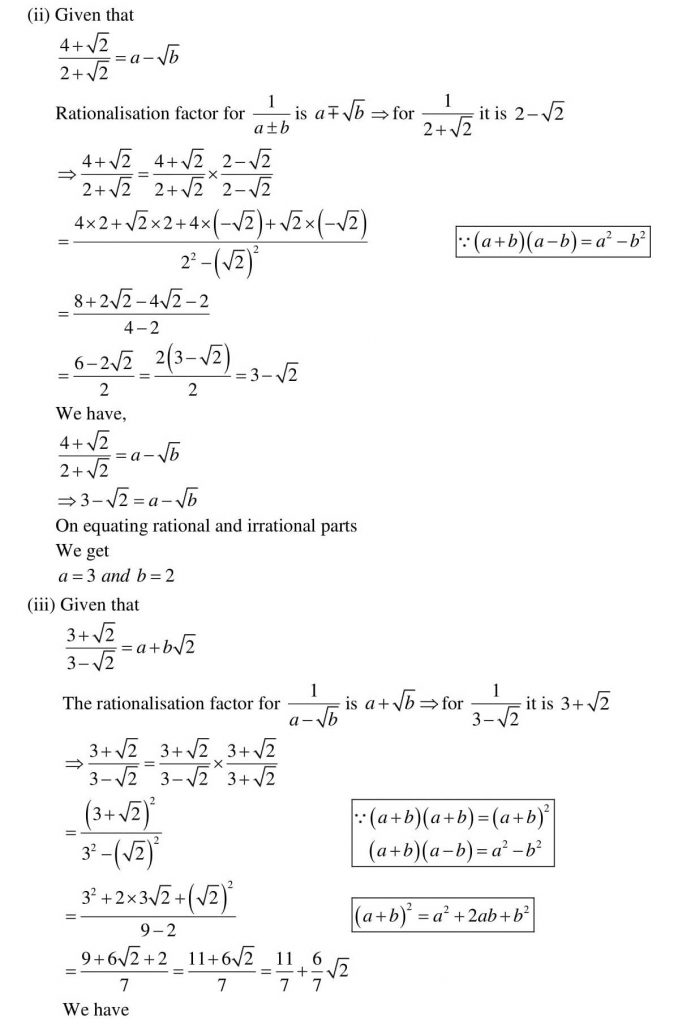 NCERT Solutions Class 9 Mathematics RD Sharma Rationalisation