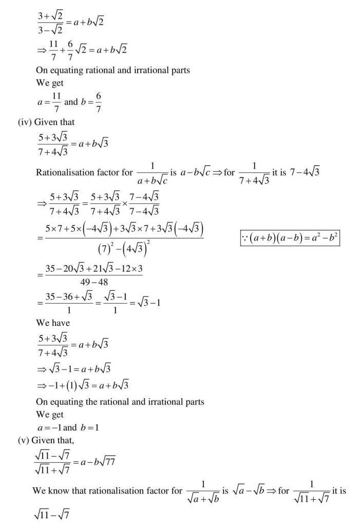 NCERT Solutions Class 9 Mathematics RD Sharma Rationalisation