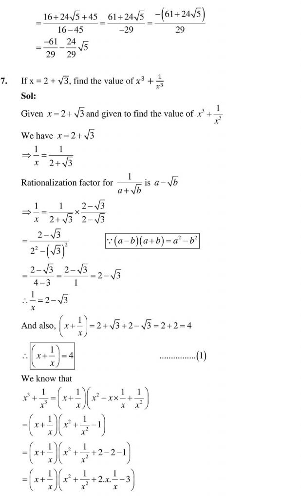 NCERT Solutions Class 9 Mathematics RD Sharma Rationalisation