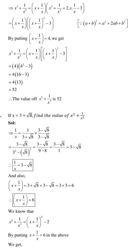 NCERT Solutions Class 9 Mathematics RD Sharma Rationalisation