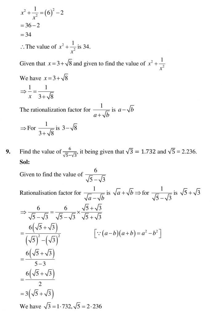 NCERT Solutions Class 9 Mathematics RD Sharma Rationalisation