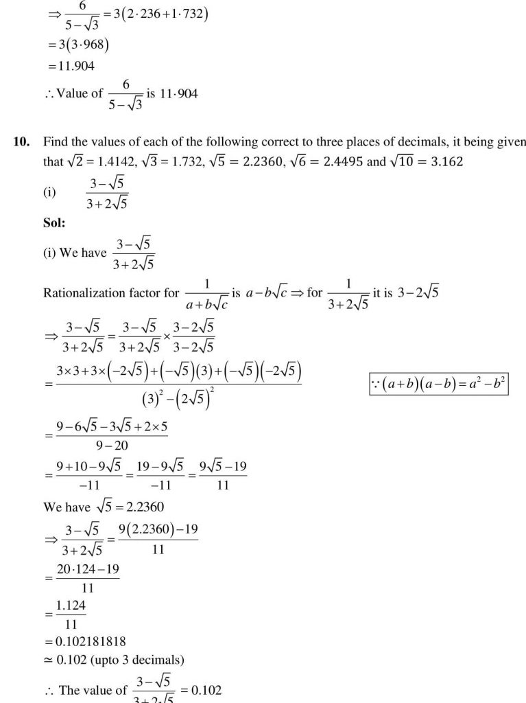 NCERT Solutions Class 9 Mathematics RD Sharma Rationalisation