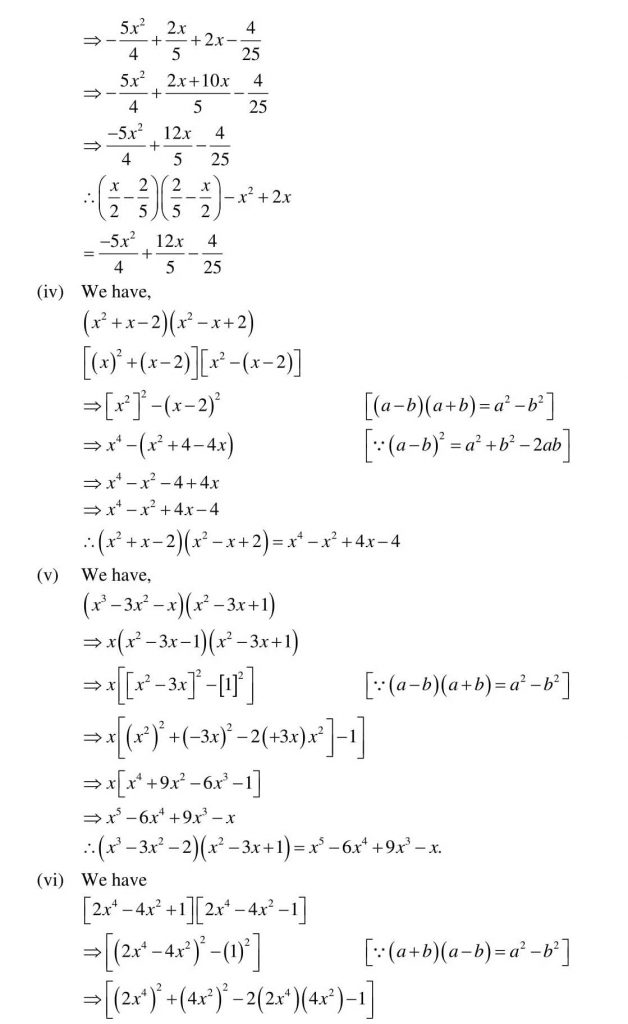 NCERT Solutions Class 9 Mathematics RD Sharma Algebraic Identities