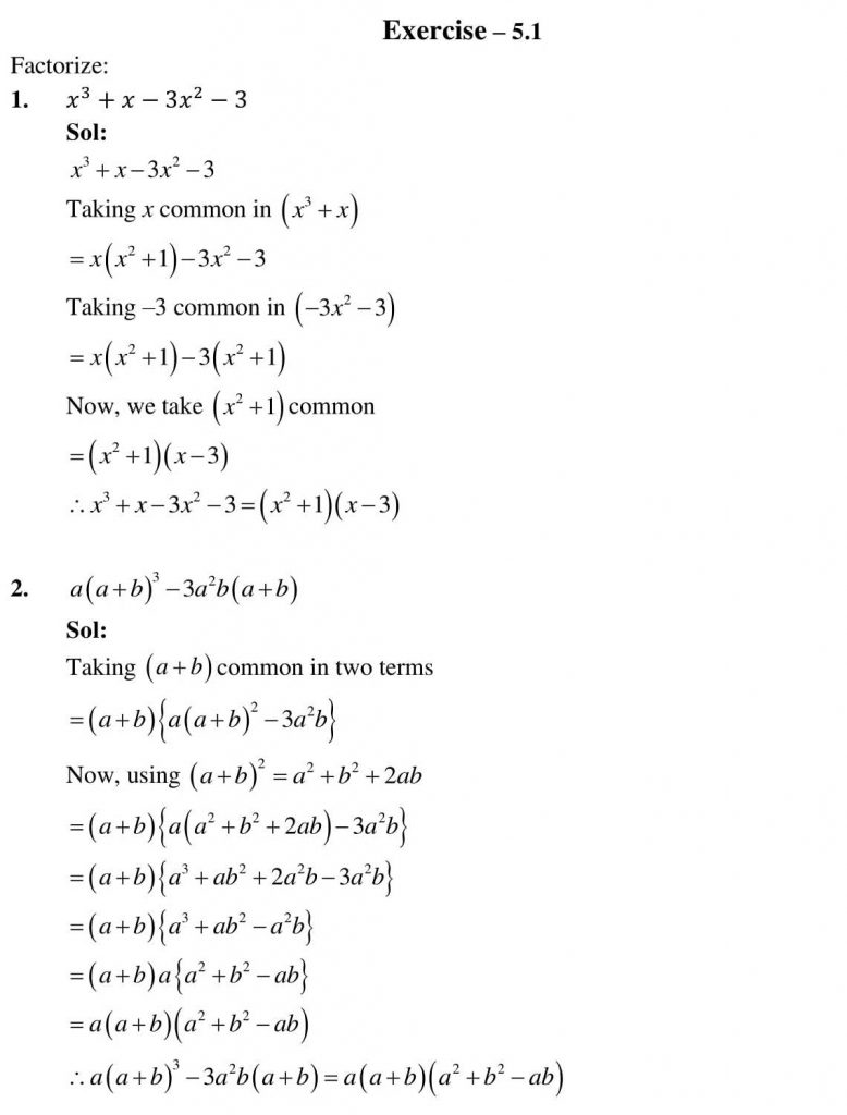 NCERT Solutions Class 9 Mathematics RD Sharma Factorisation of Algebraic Expressions