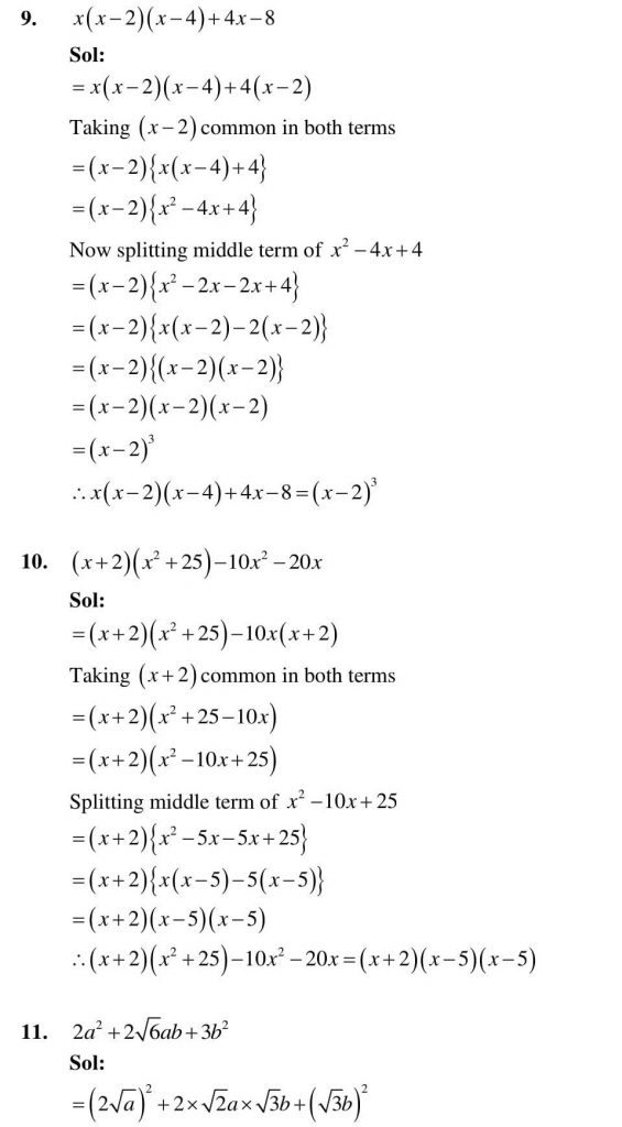 NCERT Solutions Class 9 Mathematics RD Sharma Factorisation of Algebraic Expressions