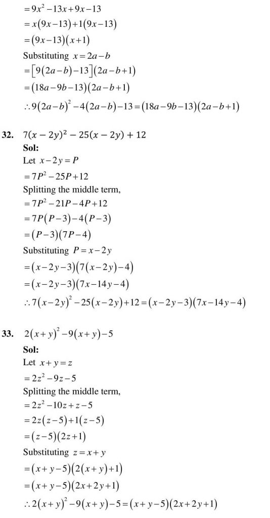 NCERT Solutions Class 9 Mathematics RD Sharma Factorisation of Algebraic Expressions