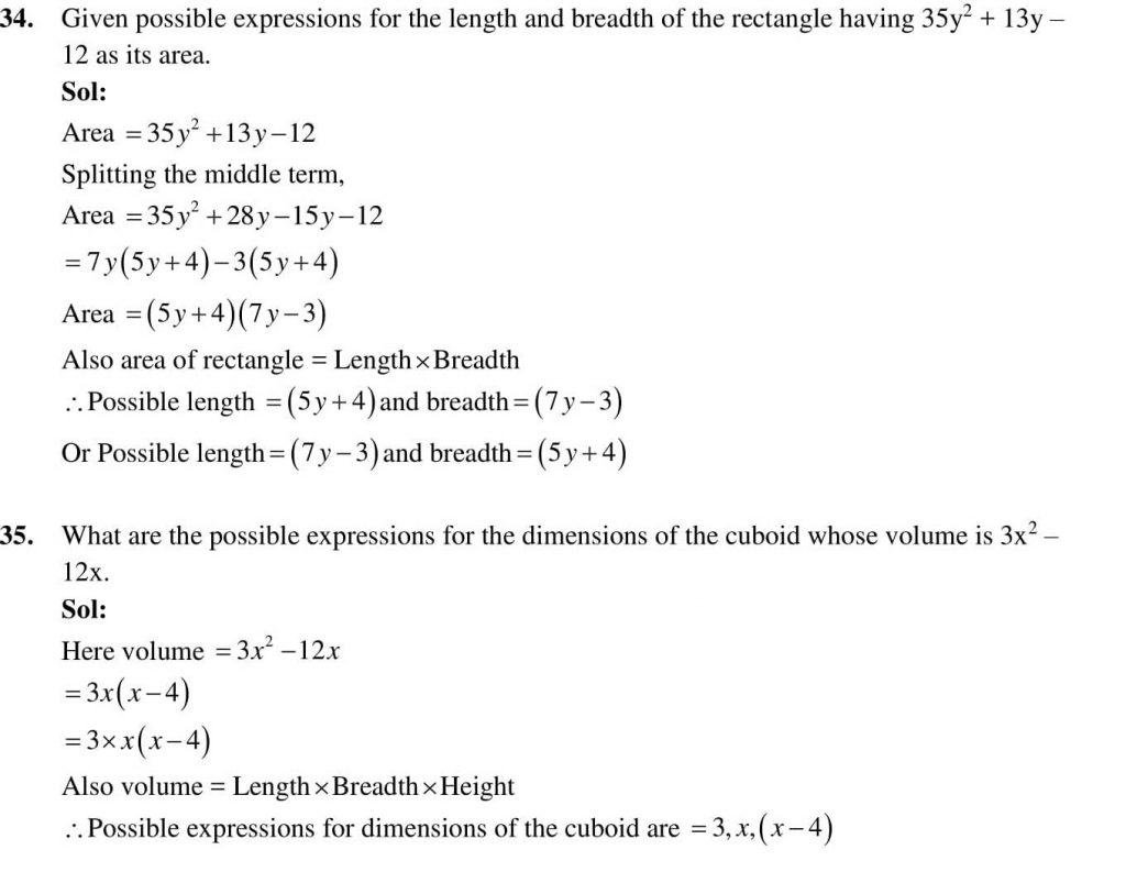 NCERT Solutions Class 9 Mathematics RD Sharma Factorisation of Algebraic Expressions