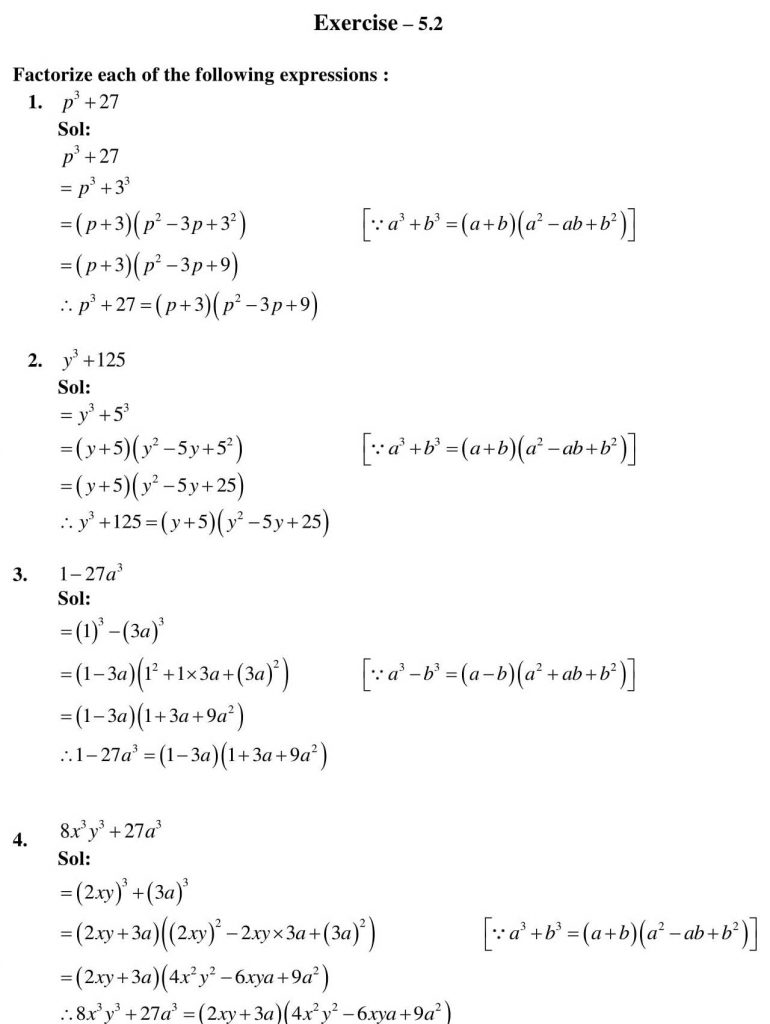 NCERT Solutions Class 9 Mathematics RD Sharma Factorisation of Algebraic Expressions