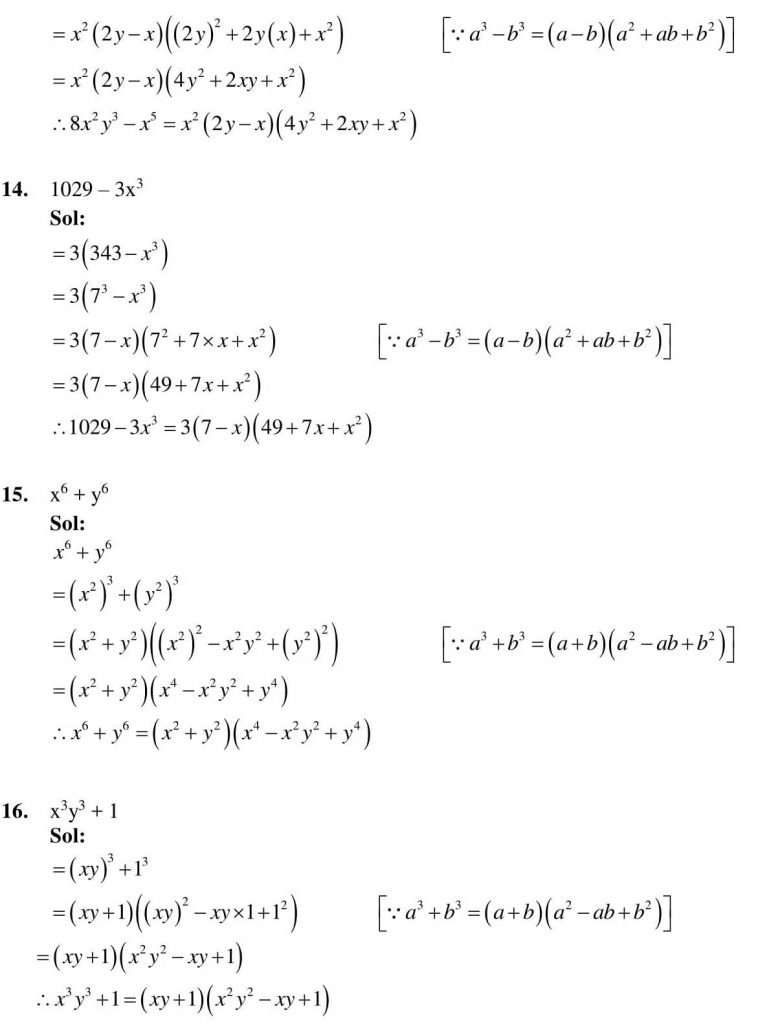 NCERT Solutions Class 9 Mathematics RD Sharma Factorisation of Algebraic Expressions