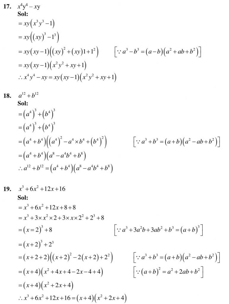 NCERT Solutions Class 9 Mathematics RD Sharma Factorisation of Algebraic Expressions