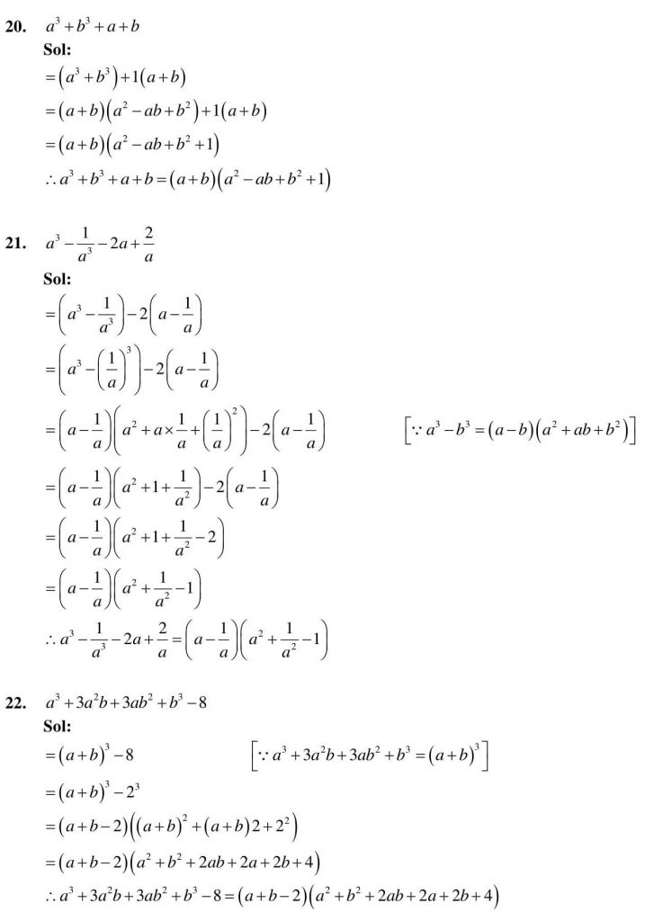 NCERT Solutions Class 9 Mathematics RD Sharma Factorisation of Algebraic Expressions