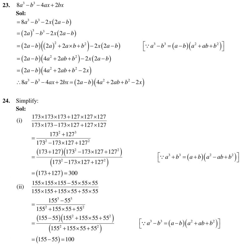 NCERT Solutions Class 9 Mathematics RD Sharma Factorisation of Algebraic Expressions