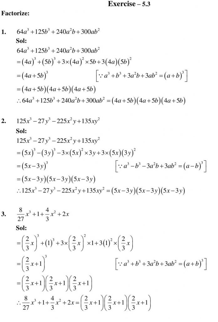 NCERT Solutions Class 9 Mathematics RD Sharma Factorisation of Algebraic Expressions