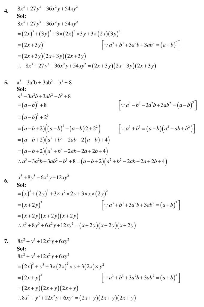 NCERT Solutions Class 9 Mathematics RD Sharma Factorisation of Algebraic Expressions