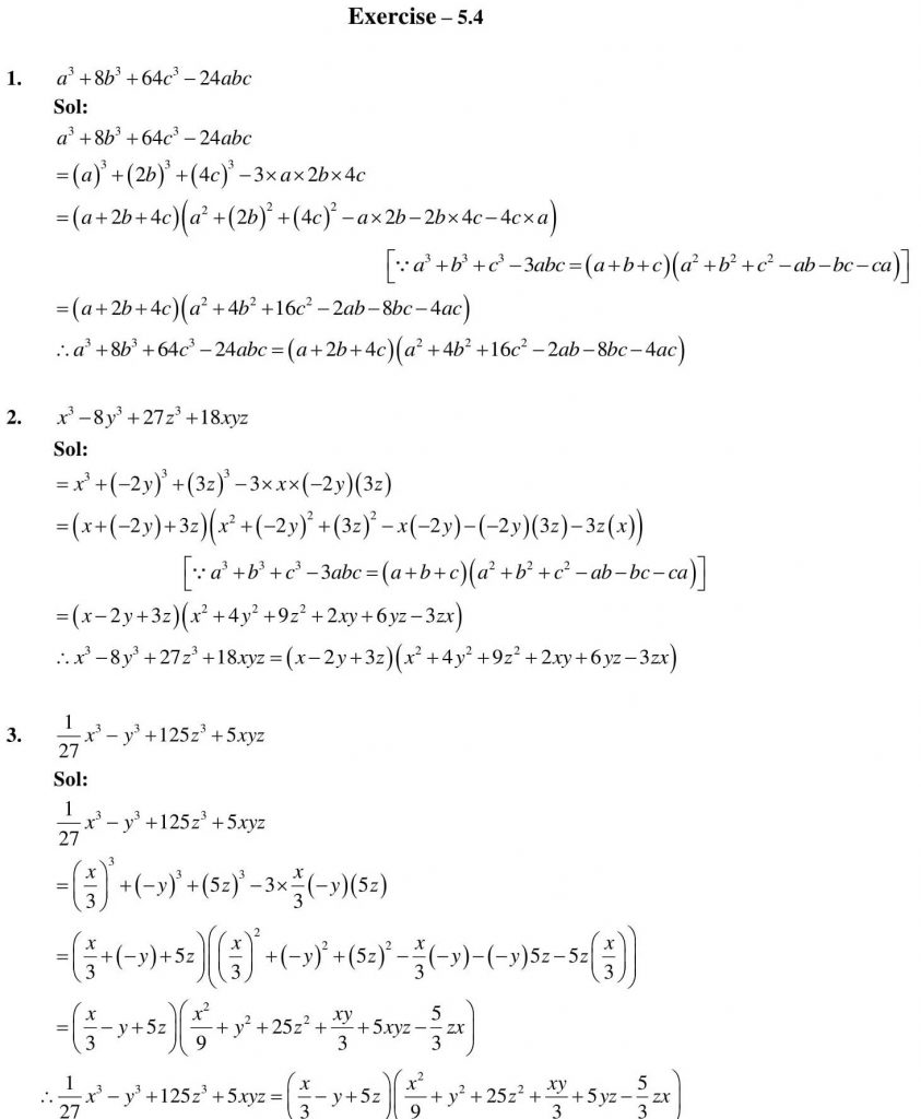 NCERT Solutions Class 9 Mathematics RD Sharma Factorisation of Algebraic Expressions