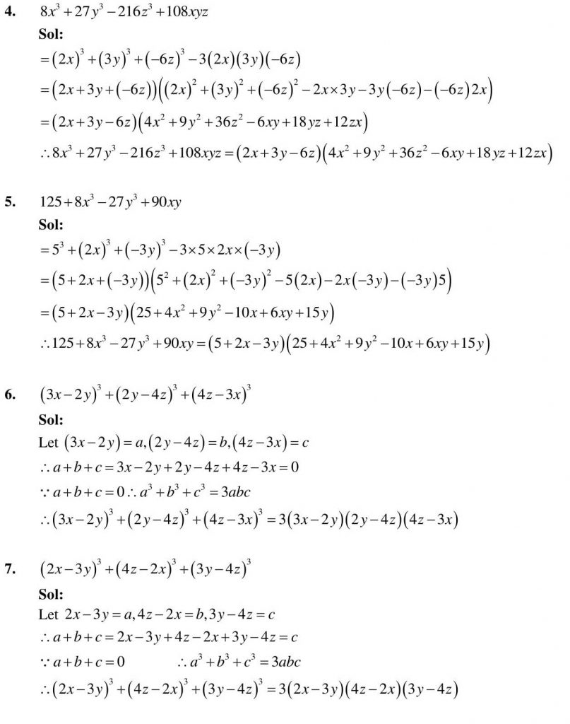 NCERT Solutions Class 9 Mathematics RD Sharma Factorisation of Algebraic Expressions