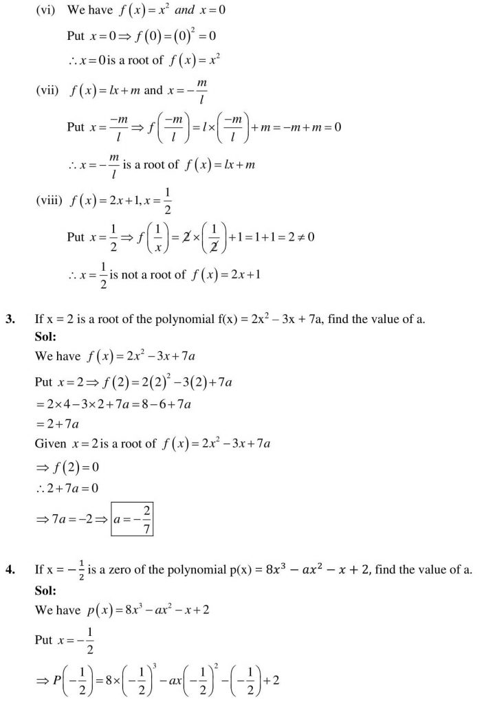 NCERT Solutions Class 9 Mathematics RD Sharma Factorisation of Polynomials