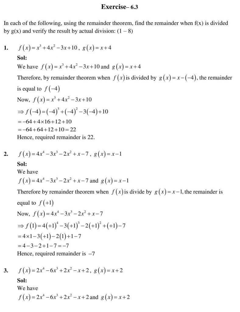 NCERT Solutions Class 9 Mathematics RD Sharma Factorisation of Polynomials