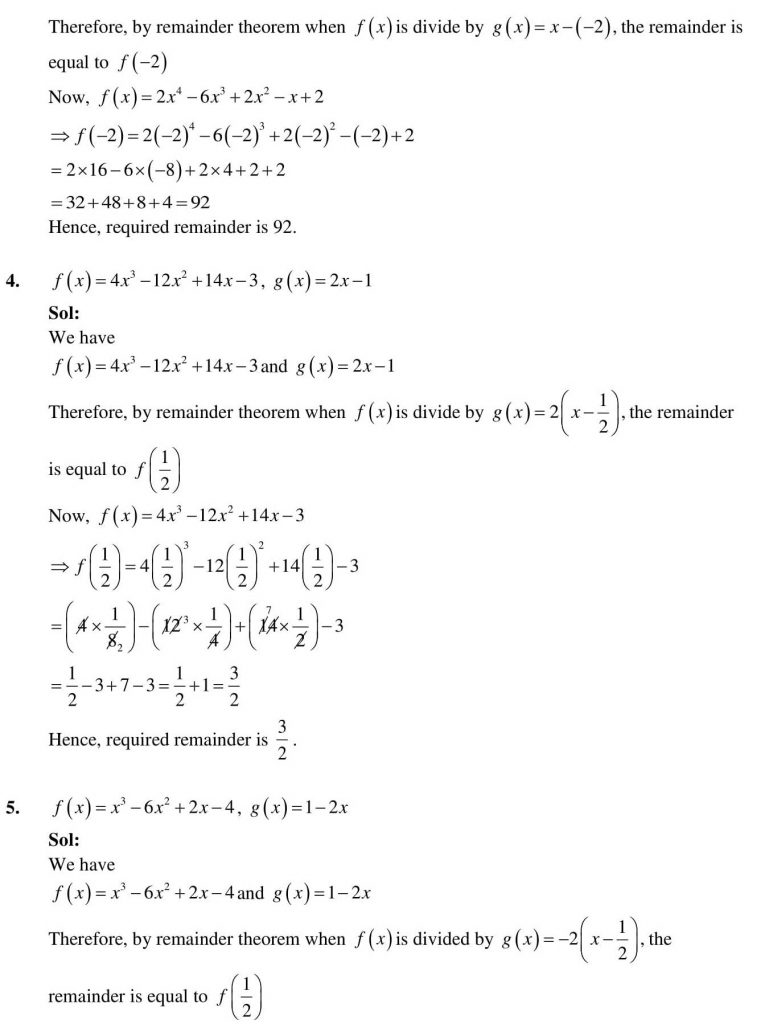 NCERT Solutions Class 9 Mathematics RD Sharma Factorisation of Polynomials