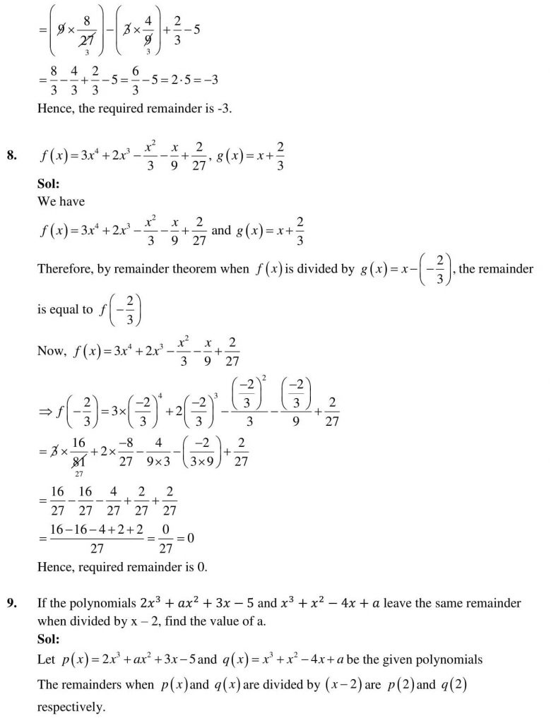 NCERT Solutions Class 9 Mathematics RD Sharma Factorisation of Polynomials